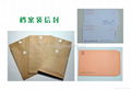  envelope 5#6#7#9#, files, folders, handbags 1