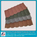 color stone metal tile 2