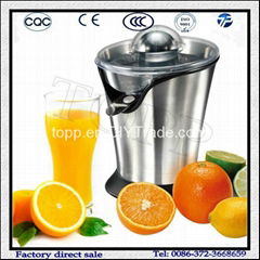 Automatic Orange Juicer