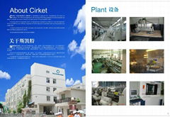 Cirket Electronics Co.,Ltd