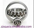 2222k 1208k Self-aligning ball bearings