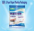 Clothes industrial vacuum storage bag