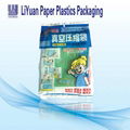 Popular in world high quality airtight plastic clothing storage bags