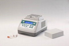 Biological Indicator Incubator Bit1000