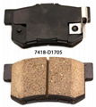 semi-metallic brake pad 1