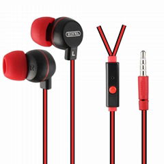 earphone(hw-e1019)