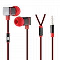 earphone(hw-e0918)