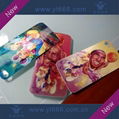 3D hologram grating PVC card