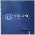 C/N 88/12 anti static & flame retardant fabric 2