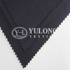 sun protection fabric,anti-uv fabric