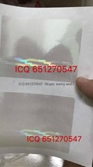 Canada permanent Resident card overlay hologram