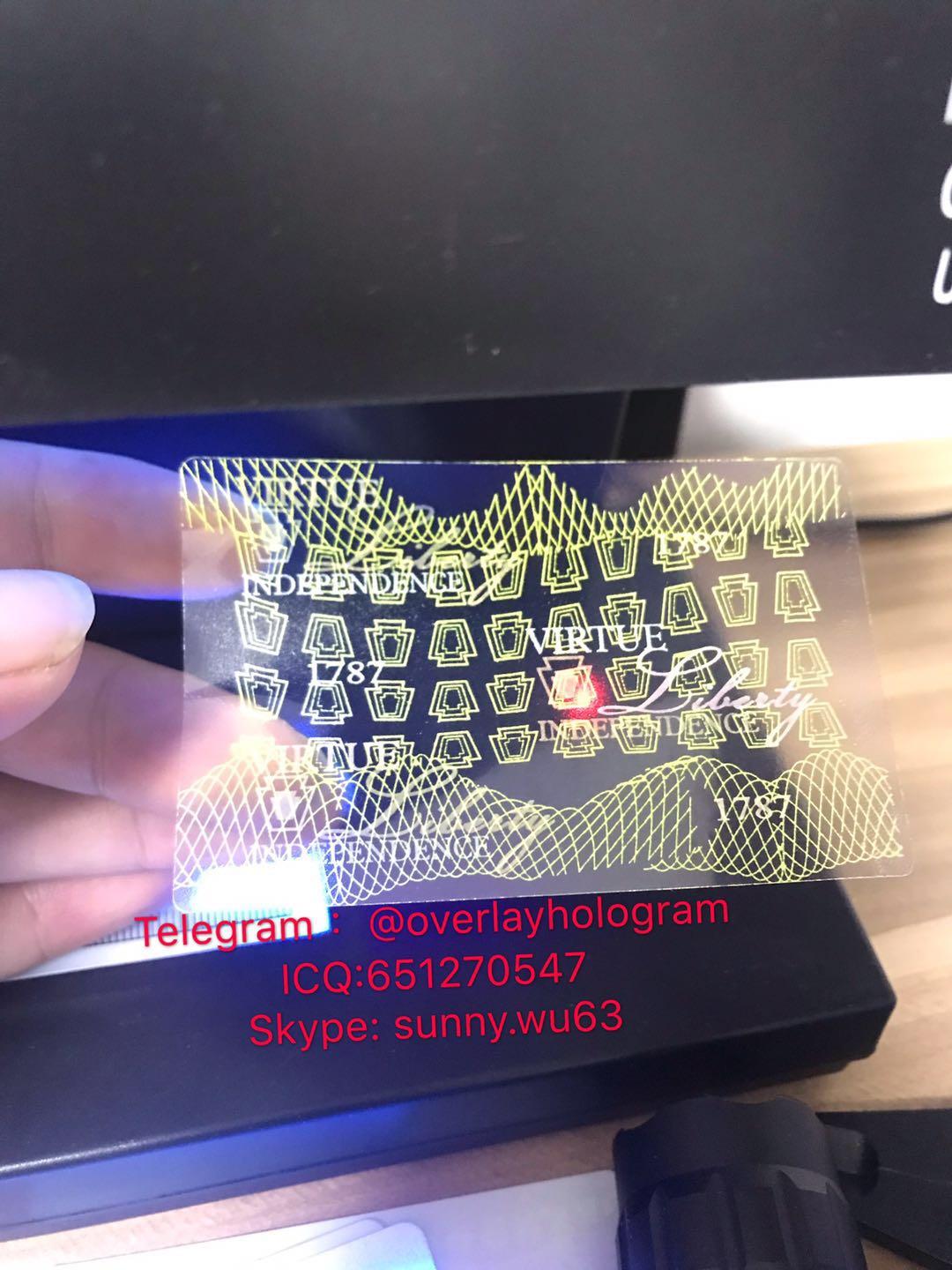 new california id hologram psd file new california id hologram psd file