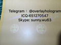 Tennessee ID  laminate sheet hologram  2