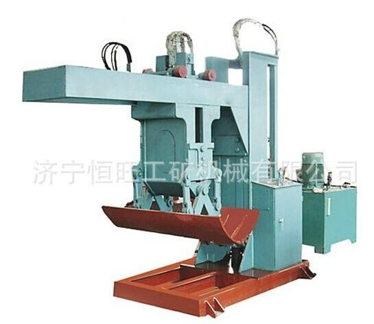 hydraulic clearing machines