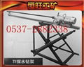 rock drill with drilling frame