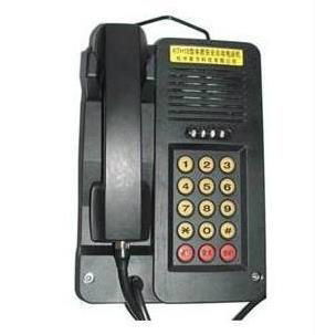 explosion proof phone