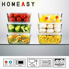 Wholesale Fancy Pyrex Glass Food Container With Airtight Lid