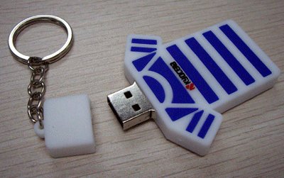 silicone case of  USB flash disk   2