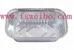 aluminum foil pan with paper cover