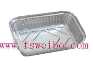 aluminum foil container for food packing and storage