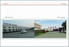 Jiangsu Toyon Frame Co.,ltd