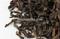 Zhengyan Imperial Tie Luo Han ( Iron Arhart ) Wuyi Rock Tea 1