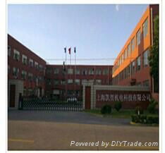 Shanghai Kaihe Mechanical And Electrical Technology Co.,Ltd.