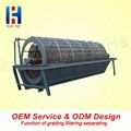 China Top 10 Supplier of mining trommel sieve equipment 1