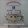 The high performance Airflow sifter machine for Pharmaceutical 2