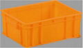 plastic food storage box