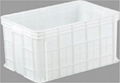 plastic multi storage box 1