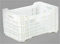 plastic multi storage box 2