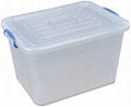 plastic multi storage box 3