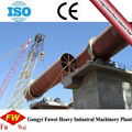 Cement plant machinery from china