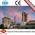 Cement Production Plant