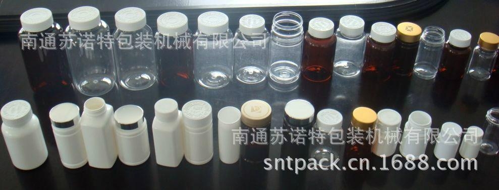 供应苏诺特GZJ-P2灌装旋盖机  小瓶灌装机  口服液PET瓶玻璃瓶灌装旋盖机 3