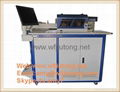 Automatic Channel Letter Bending Machine  1