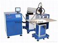  laser welding machine for making channel letters