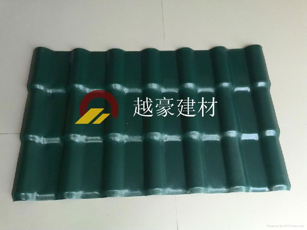 high quality spanish roofing tile 4