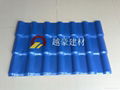 high quality spanish roofing tile 5