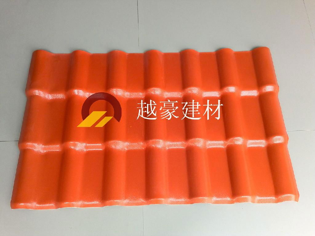 New building materials roof tile synthetic tiles  2