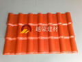 New building materials roof tile synthetic tiles  2
