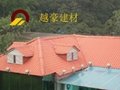 New building materials roof tile synthetic tiles  4