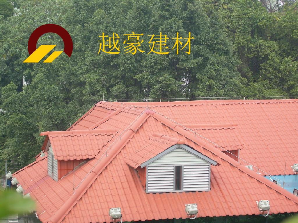 New building materials roof tile synthetic tiles  5