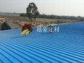 PVC building roofing tiles 4