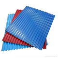 Corrugated Plastic Roof Tiles  trapezoidal Wave shape for Shed 2