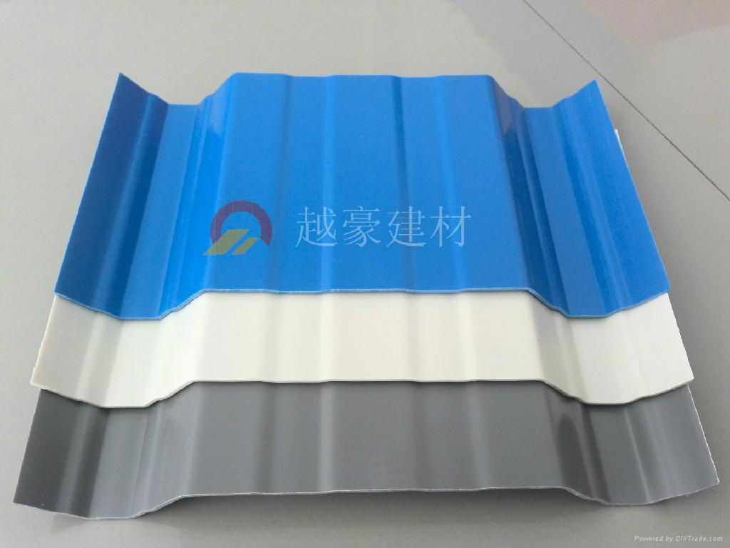 Heat Resistant Corrugated Plastic UPVC Roofing Sheet 3