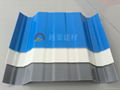 Heat Resistant Corrugated Plastic UPVC Roofing Sheet 3