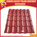 building materials ASA roofing tiles for