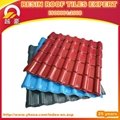 Promotional High quality Roof Materials roof tiles